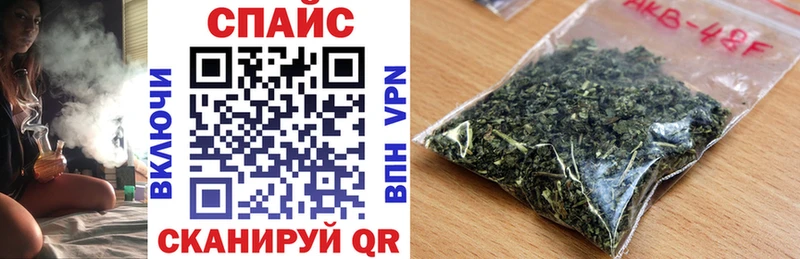 БУТИРАТ жидкий экстази  Купить где  Михайловка 