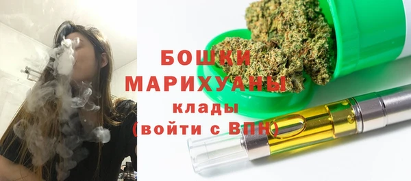 альфа пвп Иннополис