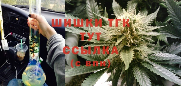 кокаин перу Инсар