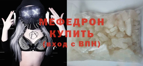 альфа пвп Иннополис