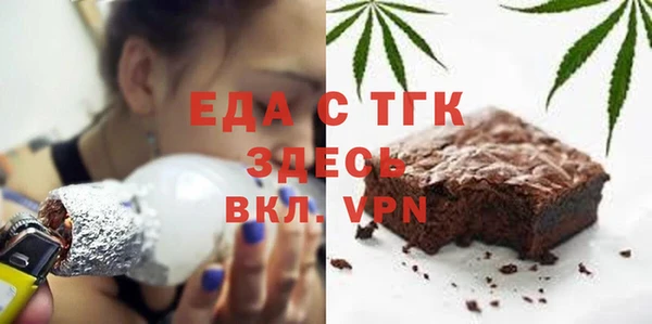 наркотики Инта