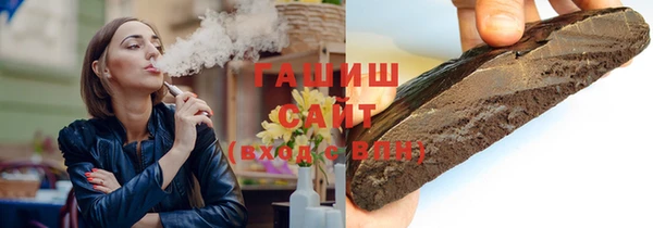 альфа пвп Иннополис