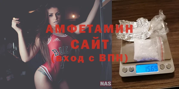 кокаин перу Инсар
