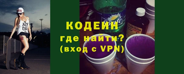 кокаин перу Инсар