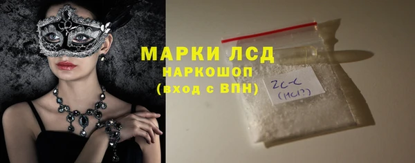 круглые Щёлкино