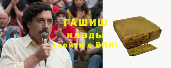 альфа пвп Иннополис
