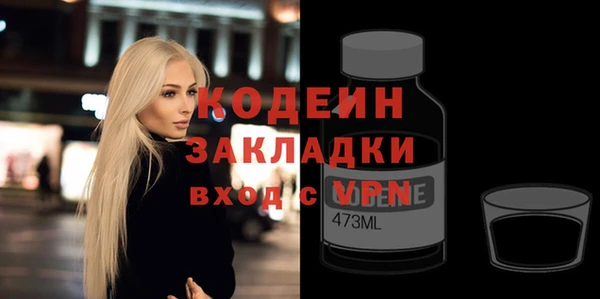 кокаин перу Инсар