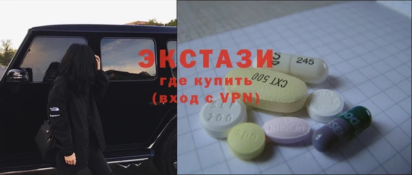 кокаин перу Инсар