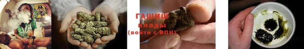 кокаин перу Инсар