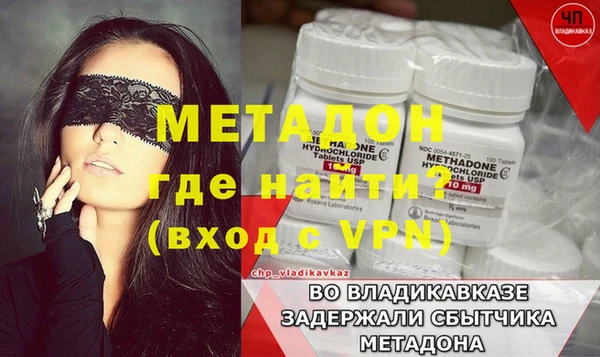 кокаин перу Инсар