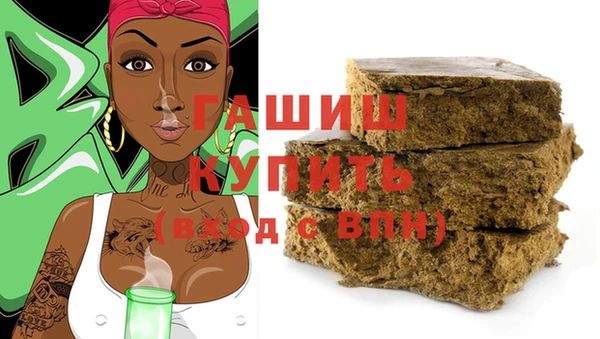 наркотики Инта