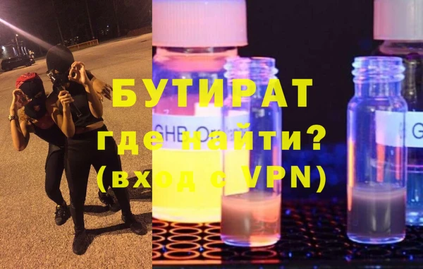 кокаин перу Инсар