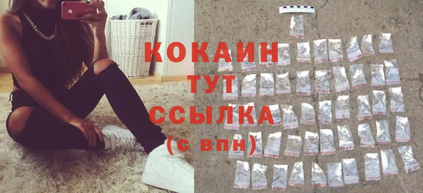 альфа пвп Иннополис