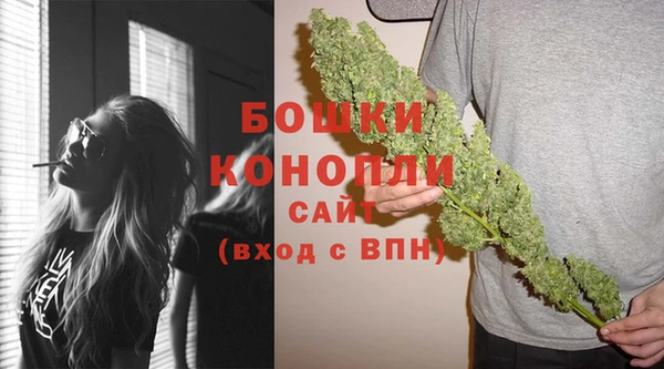 альфа пвп Иннополис