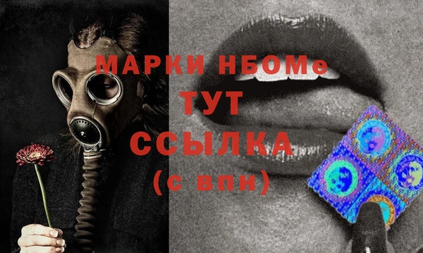 кокаин перу Инсар