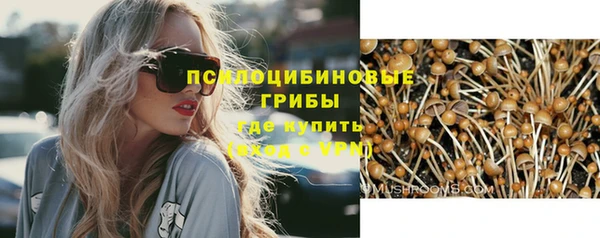 кокаин перу Инсар