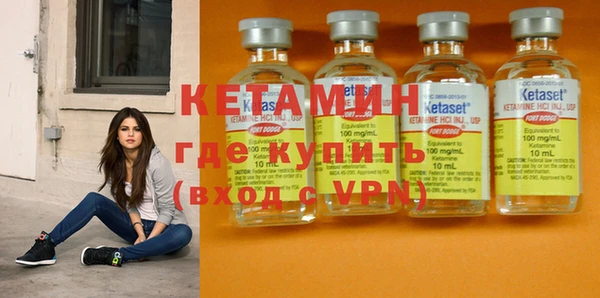 альфа пвп Иннополис