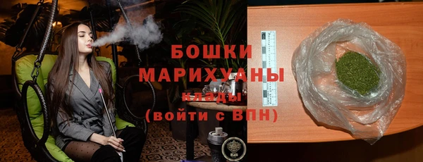 кокаин перу Инсар