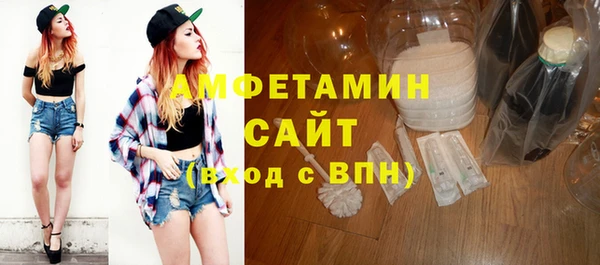 наркотики Инта