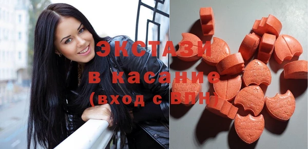 кокаин перу Инсар