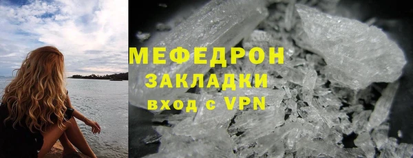 наркотики Инта