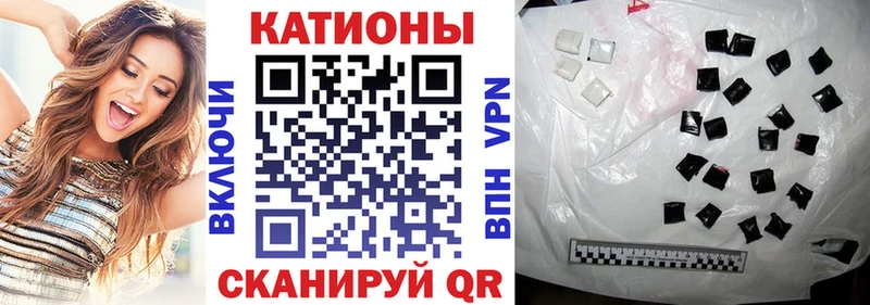 Мефедрон  Михайловка